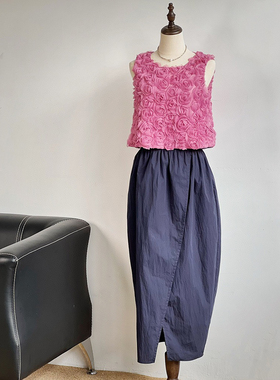 HeyAria郁金香花苞半裙 藏蓝色松紧腰前开叉抽皱显瘦百搭半身裙女