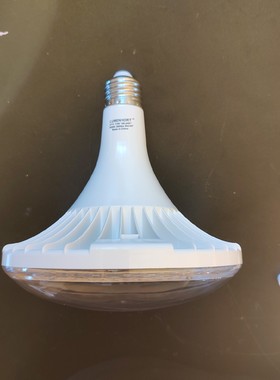 30W 220v E27 全光谱仿阳光5000k 植物灯防水可户外使用