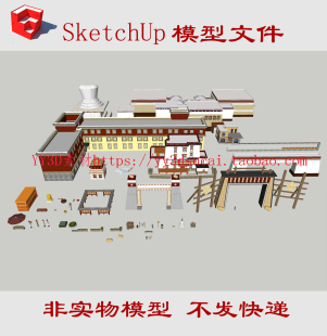 草图大师藏式物件su模型/西藏小品su模型/藏式小品skp/西藏物件