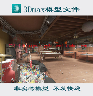 blender酒吧酒馆3d模型夜店酒水台球3d c4d 酒吧3dmax模型fbx 美式