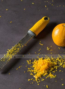 多用途 芝士/柠檬擦丝器 （柠檬刨 奶酪刨）--黄色  升级彩盒包装