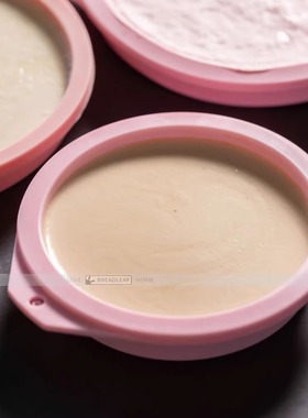 硅胶彩虹蛋糕模具4/6/8英寸 奶冻慕斯分层 家用烘焙戚风蛋糕胚模