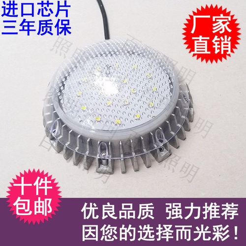 led点光源圆形120mm7彩单色装饰