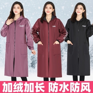 男女罩衣 外套防水围裙大人冬季 加绒过膝加长款 工作服套羽绒服长袖