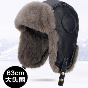 冬季雷锋帽男士大码保暖骑电动车防风防寒帽加厚大头围东北棉帽子