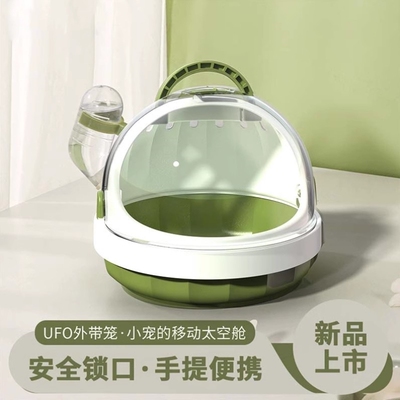 鹦鹉保温箱幼鸟育雏专用便携式蜜袋鼯小宠小型过冬笼子