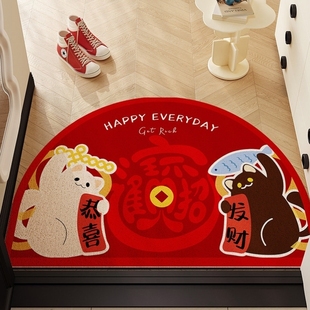 半圆入户门地垫红色喜庆新年丝圈脚垫家用室内防滑耐脏马年地毯