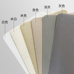 行李箱破损修复贴牛津布拉杆箱裂缝修补贴床垫书包沙发无痕补丁贴