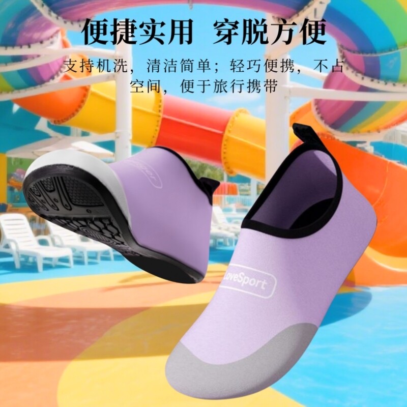 儿童水上乐园沙滩袜鞋防滑底游泳浮潜袜加厚面料耐磨蹭沙滩袜厚底