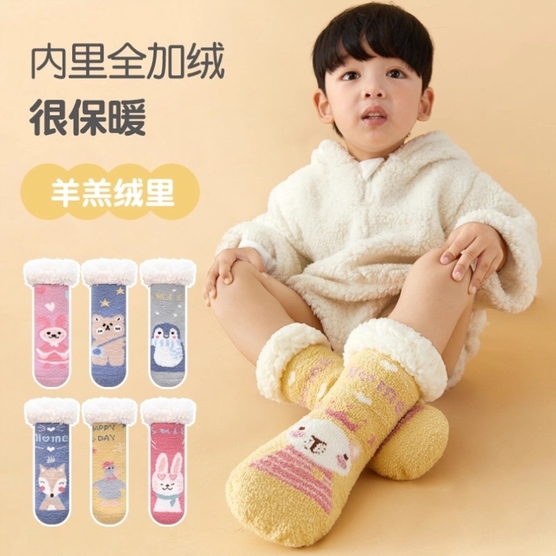 冬天晚上睡觉穿的袜子宽松儿童睡眠专用袜羊羔绒保暖女宝宝中长筒