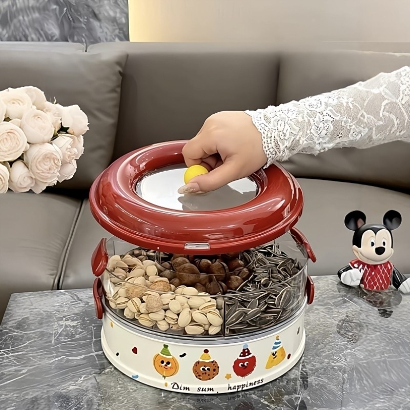 高颜值干果盘瓜子坚果盘分格水果盘可旋转茶几零食盘糖果盒收纳盒