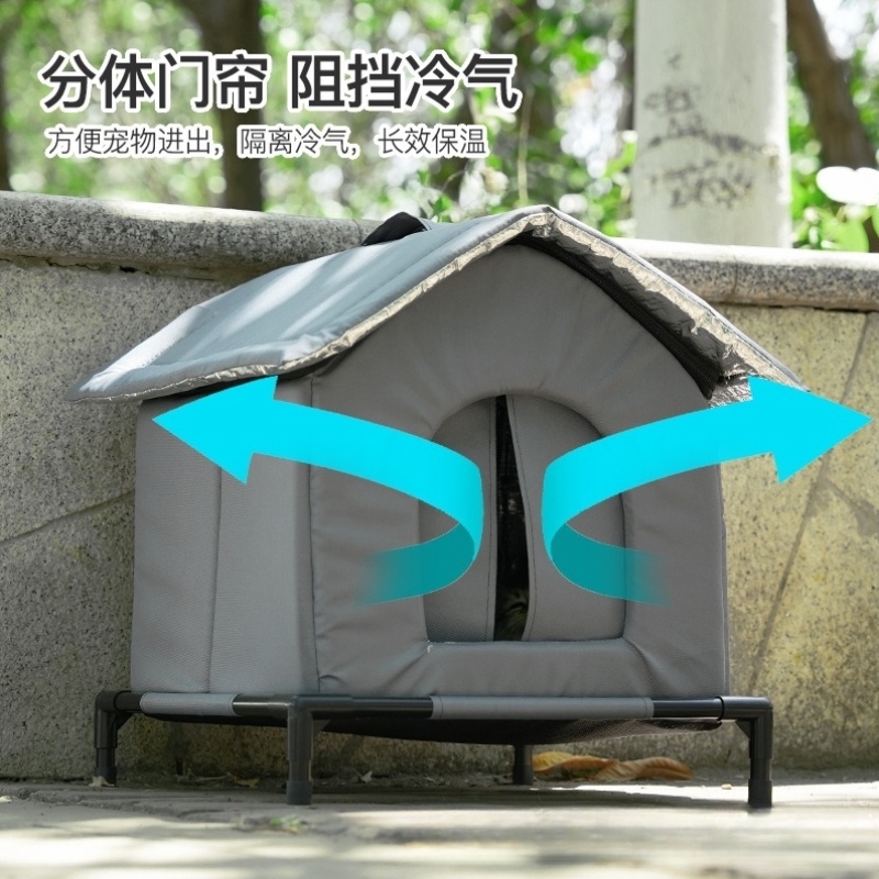 户外流浪猫窝防雨防寒冬季保暖过冬神器冬天封闭式安全感加厚东北