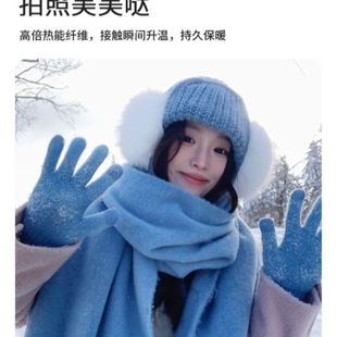 蓝色围巾保暖高级感2025男冬季加厚时尚百搭披肩针织围脖女生氛围