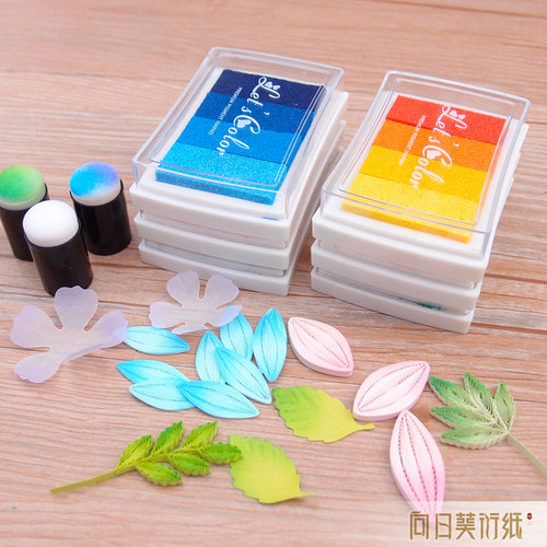 四色印台六色系可选衍纸染色推荐