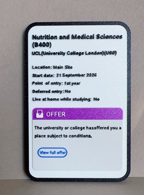 英国大学offer冰箱贴英国冰箱贴英国纪念品英国大学周边3D立体