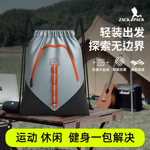 抽绳双肩背包大容量可印LOGO