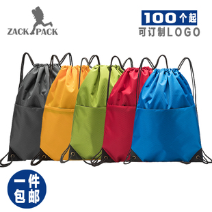 运动双肩包定制LOGO 束口袋防水牛津布轻便抽绳背包书包定做印字