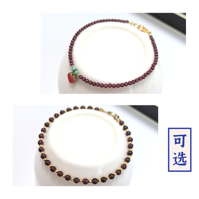 S575# 天然紫牙乌石榴石精致款单圈手链2.2-3.8mm 多款可选