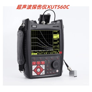 钢管裂纹焊缝数字超声波探伤仪