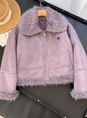 韩版冬紫色麂皮绒仿羊羔毛内里加厚保暖长袖环保仿生皮草女装外套