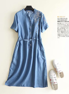 牛仔衬衫裙 21夏季新款V领刺绣系带收腰柔软天丝中长连衣裙包邮
