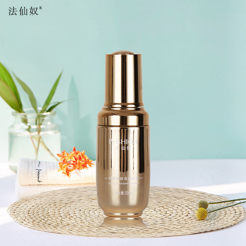 法仙奴积雪草焕采肌底液30ml 肌源调理液男女士精华液脸部护肤品