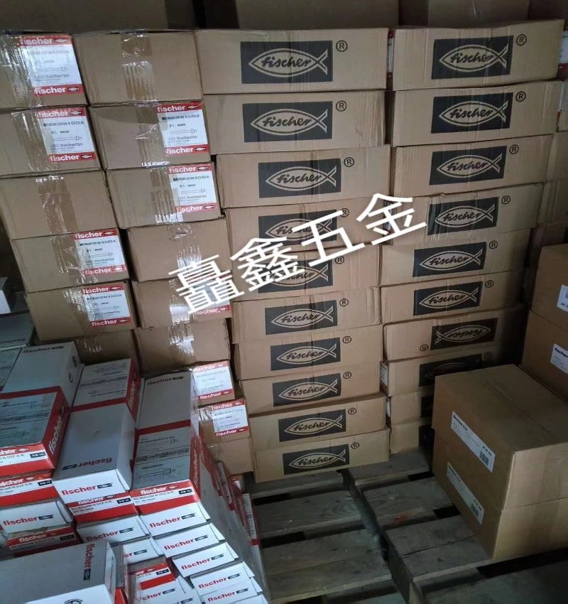 德国慧鱼后扩底锚栓fischer自切底机械锚栓fza18*80m22*125m16/66