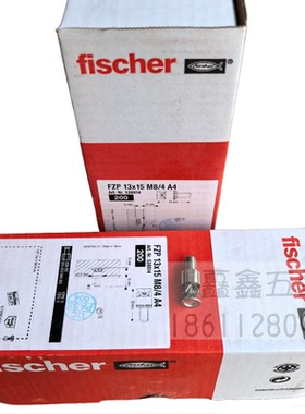 10只慧鱼背栓fischer不锈钢316石材背栓m8*33FZP13*15M8/18m6*32