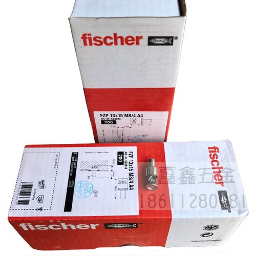 5只慧鱼背栓fischer不锈钢316