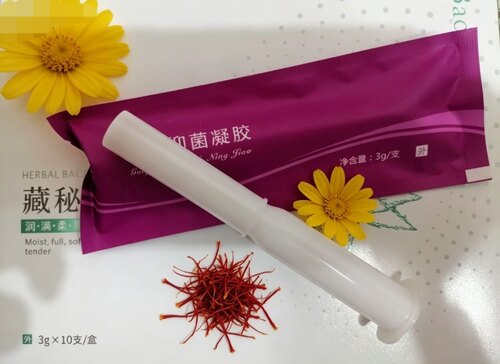 正品藏密反复梅菌嘀虫各类炎囊中糜兰肥达盆腔宫颈hp凝胶抑菌凝胶