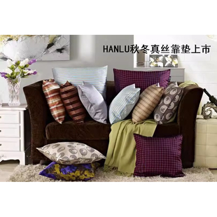 选择 单只价 多款 双面真丝靠垫套 HANLU 色织款