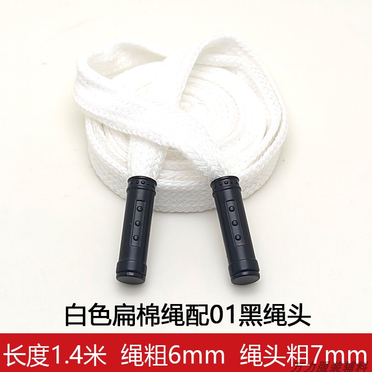 卫衣帽子抽绳裤腰绳子运动休闲裤绳子