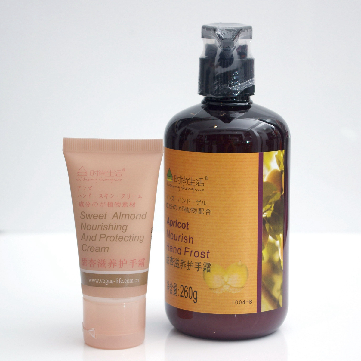 时尚生活手霜i004甜杏滋养护手霜