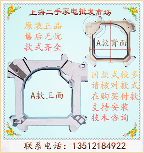 空调吸顶天花机2匹3匹5匹接水槽接水盘 美