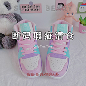 原创日系小甜甜少女马卡龙拼色高帮运动鞋 断码 瑕疵清仓 多巴胺