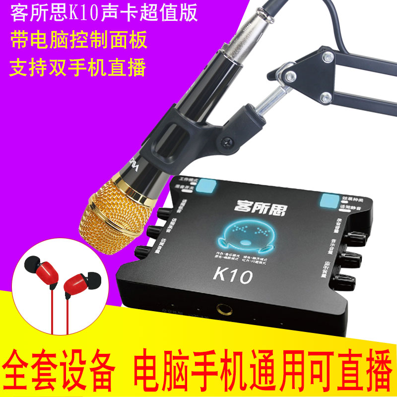 K10