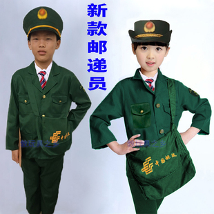 儿童职业体验工作角色服万圣节快递扮演服幼儿园邮递员演出服包邮