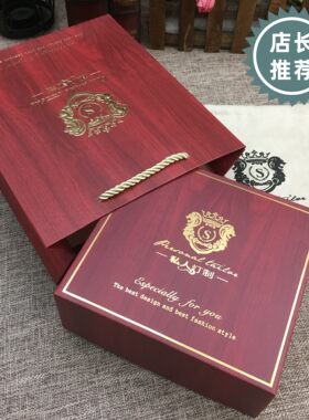 皮带腰带盒红木正方形礼品包装