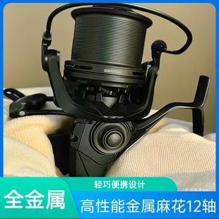 精品全金属欧德S3欧鲤轮 远投轮 8000型和10000型 大物轮 纺车轮