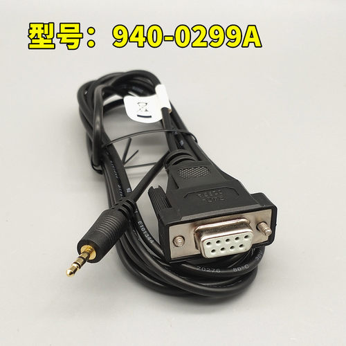 940-0299A调配线 APC 施耐德UPS数据线 网卡ap9630 9631 IP电源线