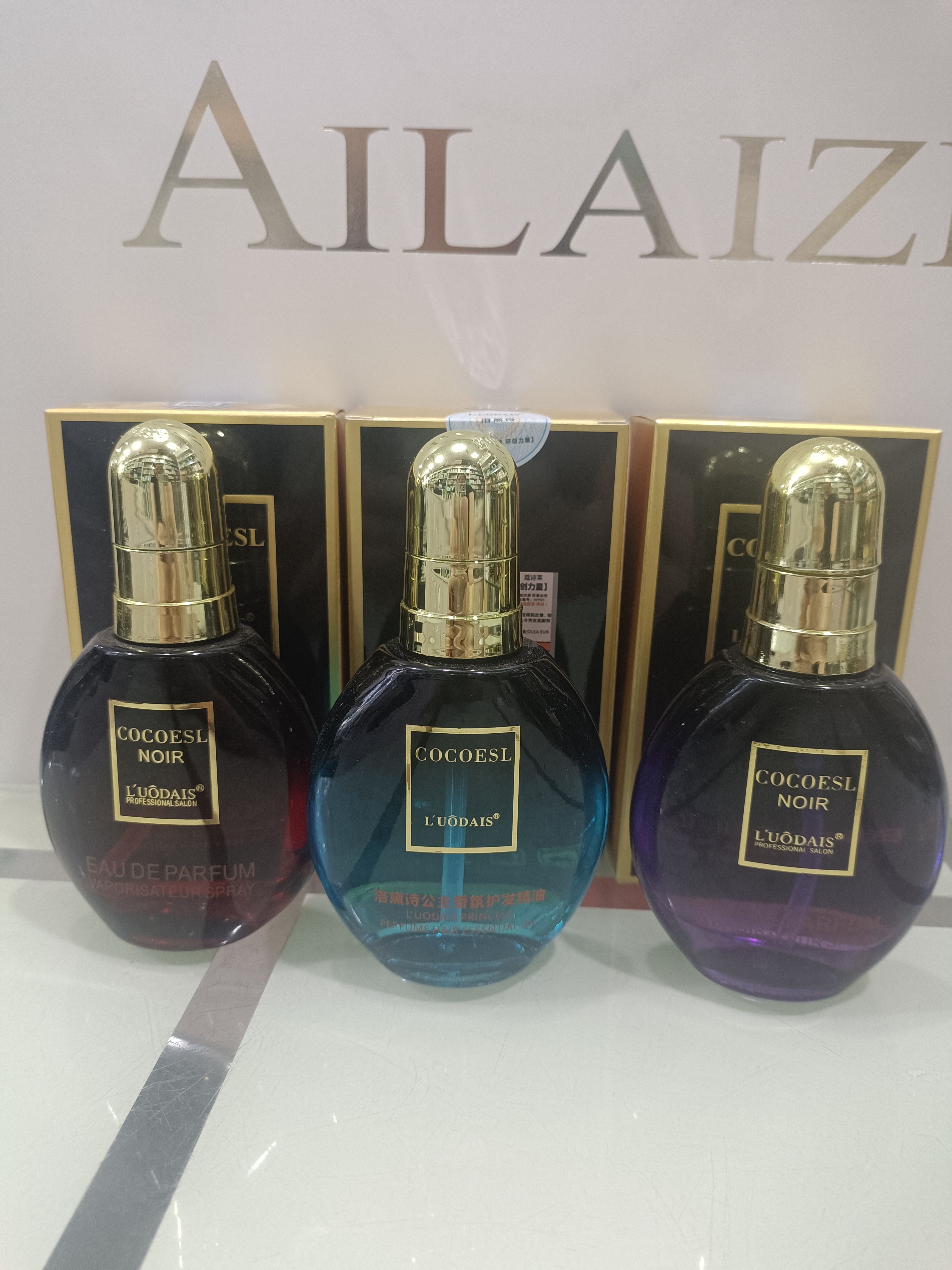 正品洛黛诗COCOESL蔻诗莱香水修护精油小姐少女护发毛躁干枯受损