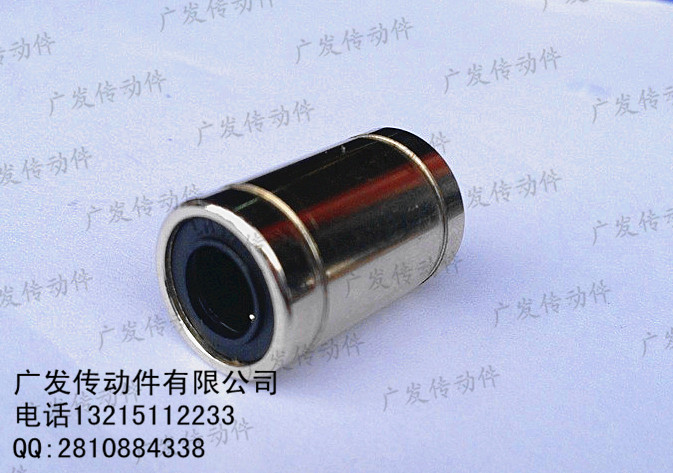 电镀防锈直线运动轴承