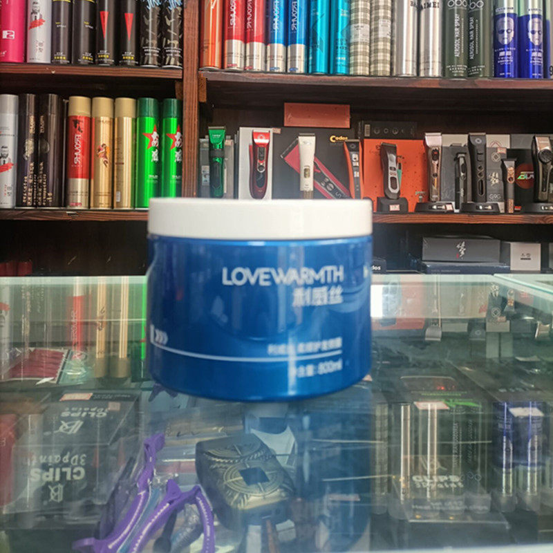 利威丝蓝冠修护倒膜氨基酸护理发膜头发受损修复开叉营养油焗油膏,美发护发/假发,发膜/蒸汽发膜/焗油膏,淘宝优惠券,粉丝福利购,淘宝优惠卷