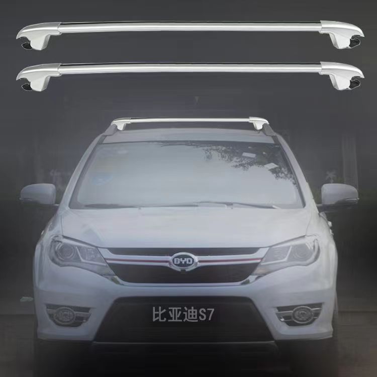 比亚迪S7S6唐宋DMT3车顶专用横杆行李架铝合金载重带锁行李框箱架