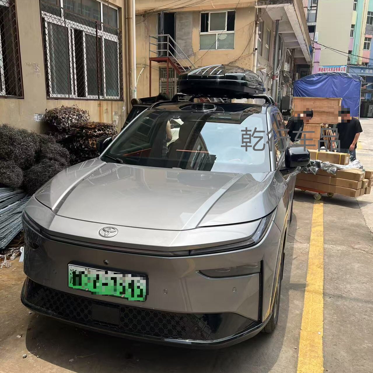 适用丰田BZ5汽车车顶行李箱致炫X车顶旅行箱车顶架收纳置物箱书包