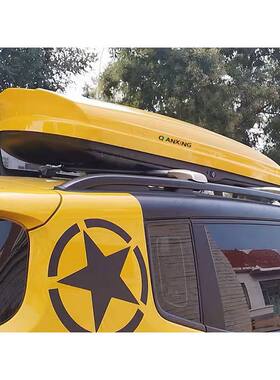 适用JEEP吉普自由光自由侠车顶行李箱大切指南者指挥官车顶旅行箱