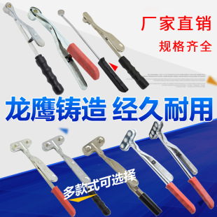 龙鹰牌冲压安全手磁铁吸盘冲床用单双头磁力夹子专用吸铁钳安全器