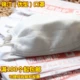 Jinjiang youyou Независимая упаковка плохой свободный ушной ремень