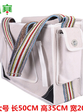 小寒电工包加厚帆布大号小号多功能五金工具包耐磨维修包白色加大