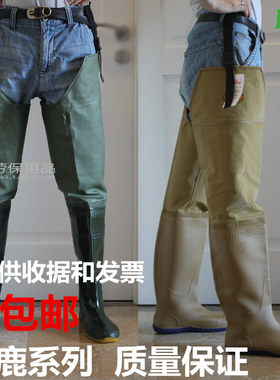 过膝高筒男女雨鞋雨靴插秧鞋